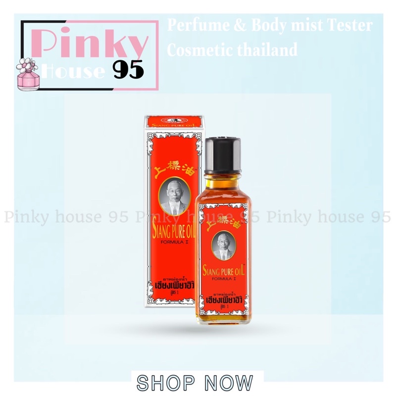 ★Chính Hãng★( Lẻ ) Dầu Gió Ông Già Đỏ Siang Pure 25cc