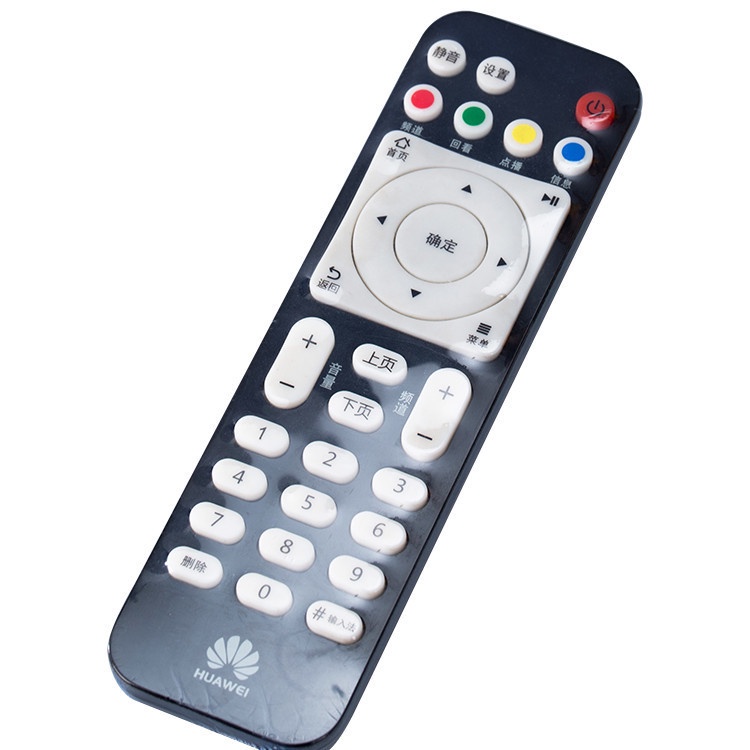 Túi Co Nhiệt Bọc Điều Khiển Từ Xa Chống Ẩm Chống Bụi Chịu Nhiệt Tốt