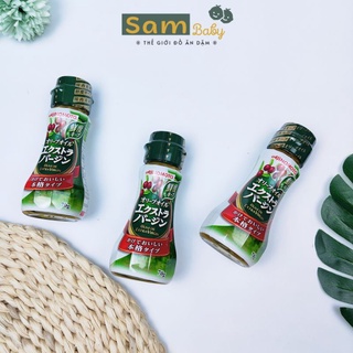 Dầu Oliu Extra Virgin 70g Nhật Bản, dầu oliu nêm cháo cho bé ăn dặm từ 6m Sambaby1