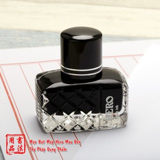 Mực Bút Máy Hero Màu Đen