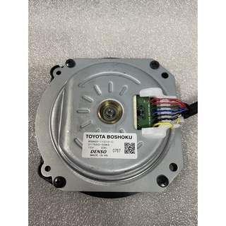 Quạt tản nhiệt toyota bldc 12cm x 2.5cm 12v