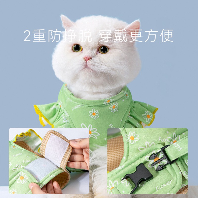 Dây dắt kèm đai yếm tay cánh tiên cho thú cưng, chó mèo