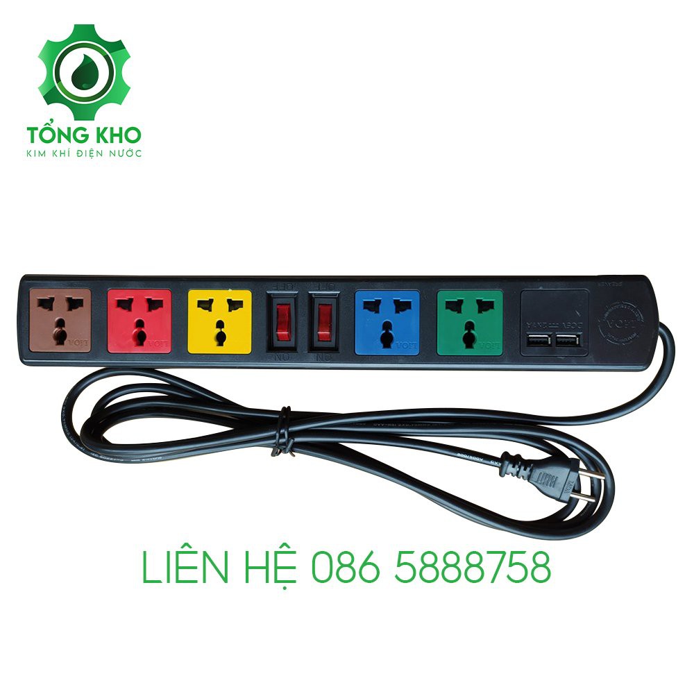 Ổ cắm điện LIOA đa năng có ổ cắm USB - Tổng kho kim khí điện nước