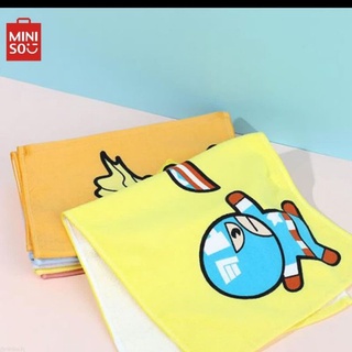 Marvel - Khăn Tắm Trẻ Em Miniso