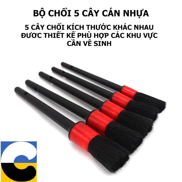 Combo 5 bộ chổi 5 chi tiết màu đen