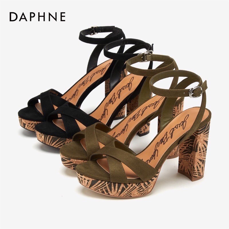 Giày cao gót Daphne xinh lắm