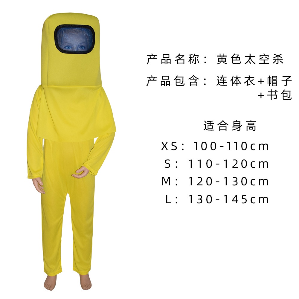 Bộ đồ hóa trang nhân vật trong phim hoạt hình "Among Us" độc đáo