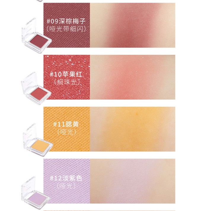 [Hàng mới về] Phấn má hồng Judy Doll trang điểm tự nhiên dễ thương cho nữ | BigBuy360 - bigbuy360.vn