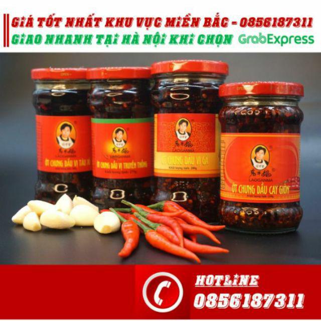 Ớt chưng dầu Laoganma 3 vị Truyền thống, cay giòn, tàu xì 275gr