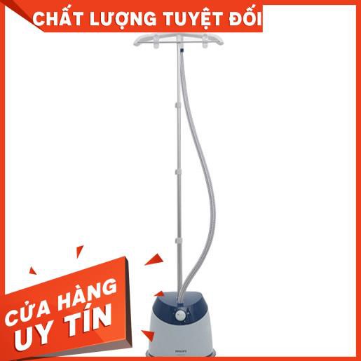 Bàn là hơi nước Philips GC518