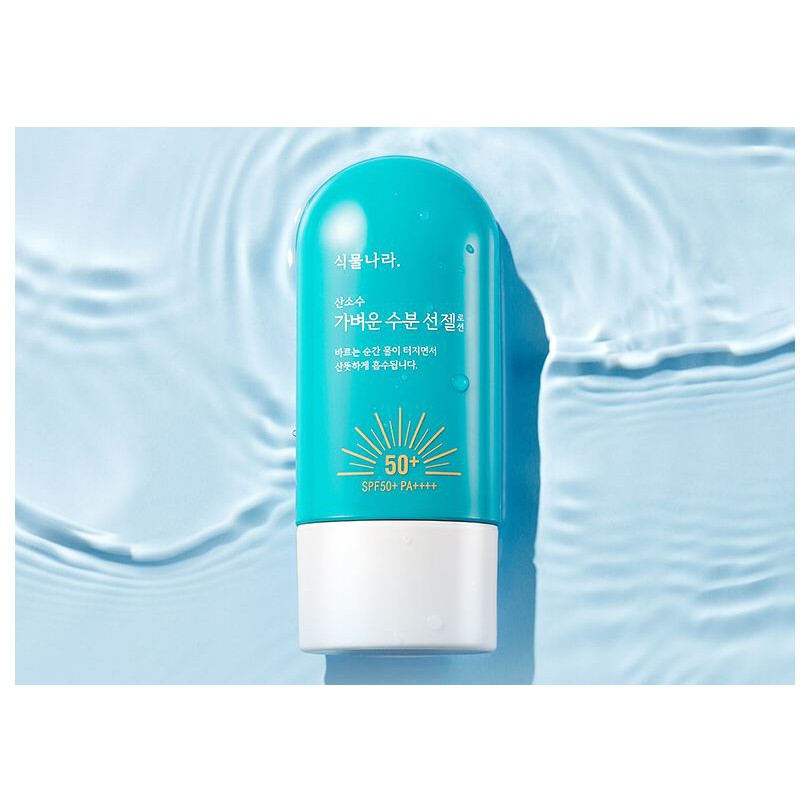KEM CHỐNG NẮNG OXYGEN WATER LIGHT SUN GEL