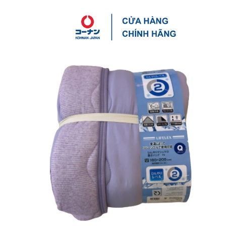 Ga giường thun lạnh KOHNAN 200-205cm các size 1m/1m6/1m8 | BigBuy360 - bigbuy360.vn