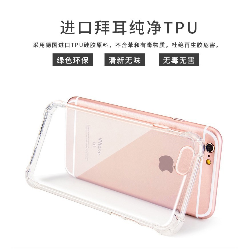 Ốp điện thoại TPU trong suốt cho iPhone X XS XR XSMAX 11 11pro max 8 plus 8 7 12 12mini 12promax | BigBuy360 - bigbuy360.vn