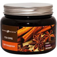 Tẩy Da Chết Body Nga Chiết Xuất Từ Quế Hồi 380ml