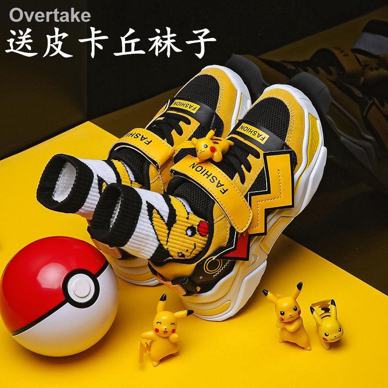 Giày Thể Thao Pikachu Phong Cách Hàn Quốc Dành Cho Cả Nam Và Nữ | BigBuy360 - bigbuy360.vn