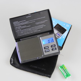 CÂN TIỂU LY 200g - 0,01g