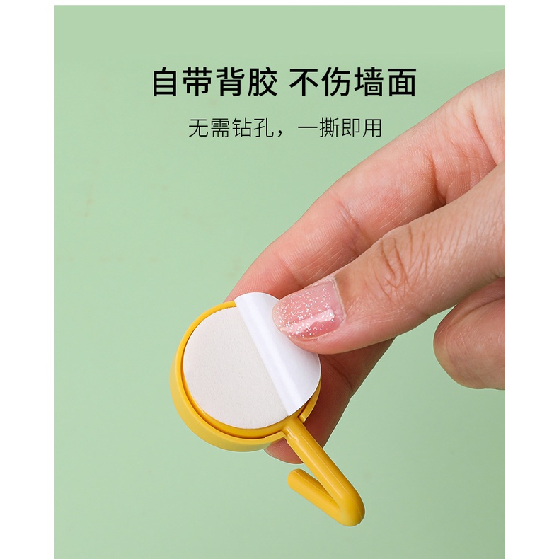 Móc nhựa treo tường nhiều hình dễ thương
