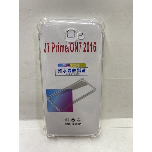 Ốp lưng Sámung J7 prime trong suốt chống sốc bảo vệ Camera