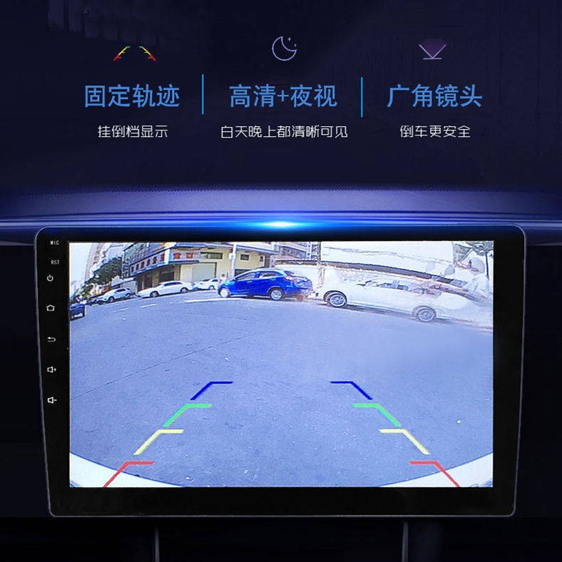 Dongfeng Thiên Tân điều hướng xe tải, nhạc cụ màn hình lớn HD, máy ghi âm lái xe, đảo ngược, hình ảnh, máy giám sát bốn | BigBuy360 - bigbuy360.vn