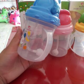 Bình hút sữa nhật