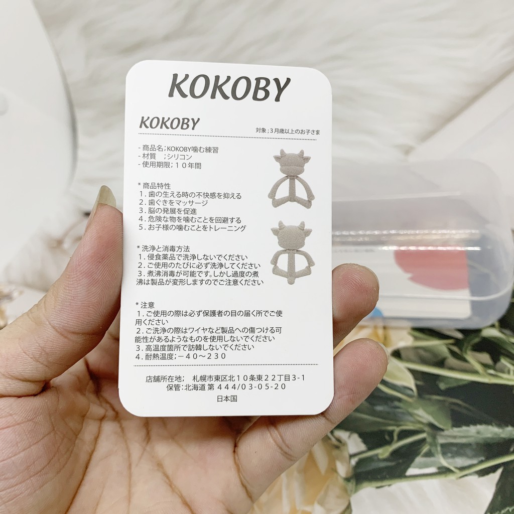 [CHÍNH HÃNG] GẶM NƯỚU SILICON CAO CẤP KOKOBY NHẬT BẢN SHOP MẸ NHÍM