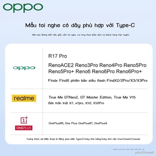 ertrtTai nghe OPPO Tai nghe in-ear có dây nguyên bản type-c Reno6pro5 4findx3x2 ace2 dành cho điện thoại di động