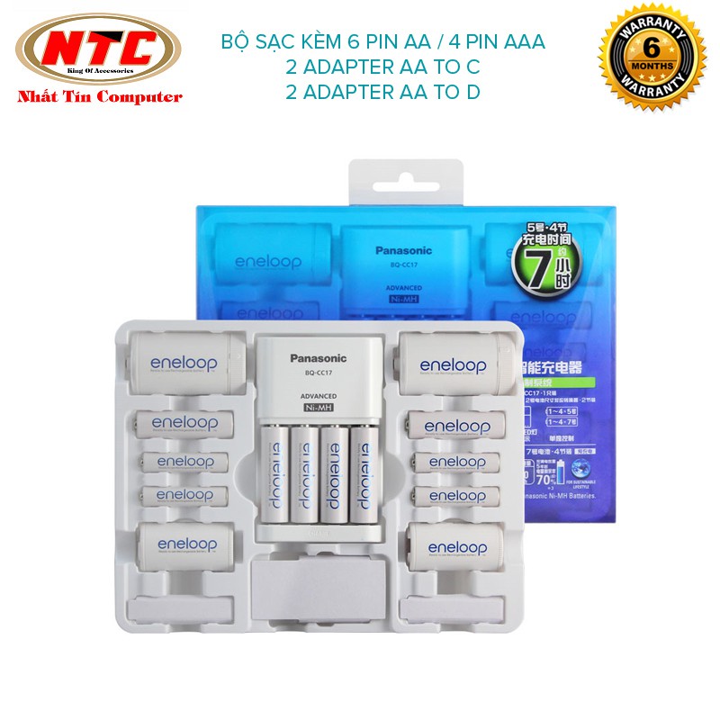 Combo sạc nhanh kèm pin Eneloop K-KJ17MCC64W gồm 6 pin AA, 4 pin AAA, 2 adapter AA sang size C, 2 adapter AA sang size D