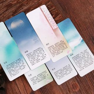 Bookmark giấy phong cách cổ phong
