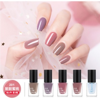 Bộ 6 sơn móng tay Maycreate nội địa Trung
