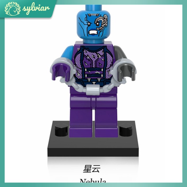 [sylviar] Đồ Chơi Lego Lắp Ráp Nhân Vật Guardians of the Galaxy Star-Lord Gamora Rocket Yondu Marvel