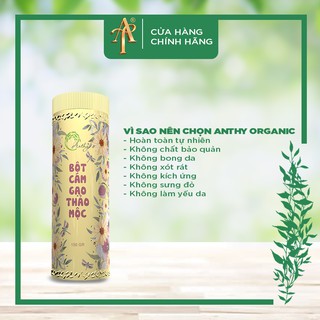 Bột Cám Gạo Thảo Mộc Mini (30g) - AnThy Organic (Sản Phẩm Chính Hãng)