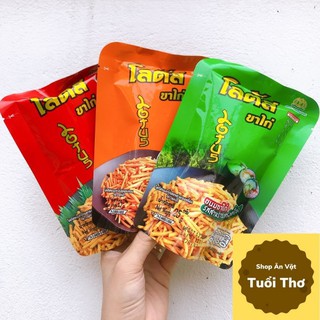 Snack Tăm Thái ❤️️ Bim Bim Que Thái Lan Gói 25g ❤️️❤️️❤️️