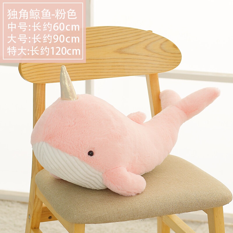 Ngủ Kỳ lân biển Gối Đồ chơi sang trọng Gối kỳ lân biển lớn Đi kèm Gối ngủ Gối Gối hoạt hình Cá voi Động vật biển dễ thương Làm việc và học tập Quà tặng cho bé gái Quà tặng sinh nhật Chất liệu mềm mại và thoải mái