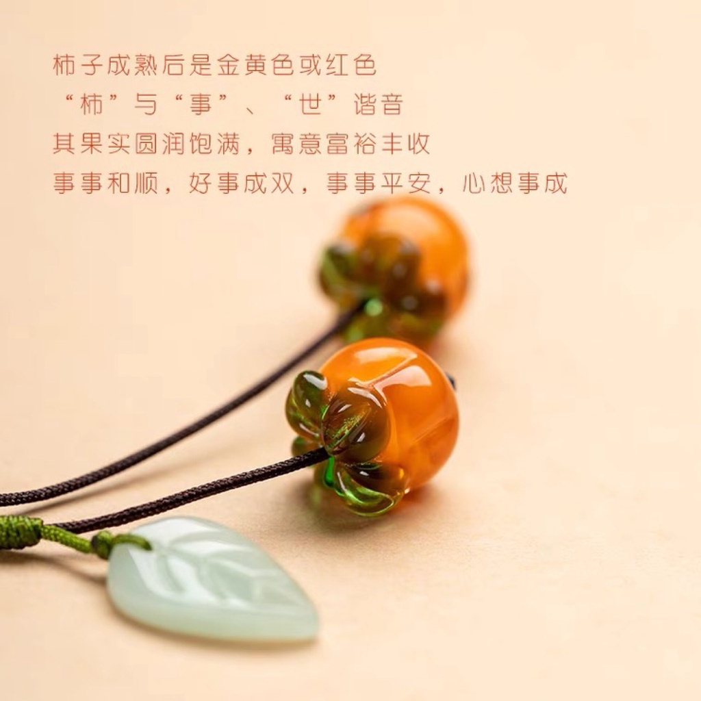 [Hàng Mới Về] Dây Treo Điện Thoại Mặt Hình Lá Persimmon Tráng Men Màu Retro Đẹp Mắt Phong Cách Mùa Hè Cho Người Lớn