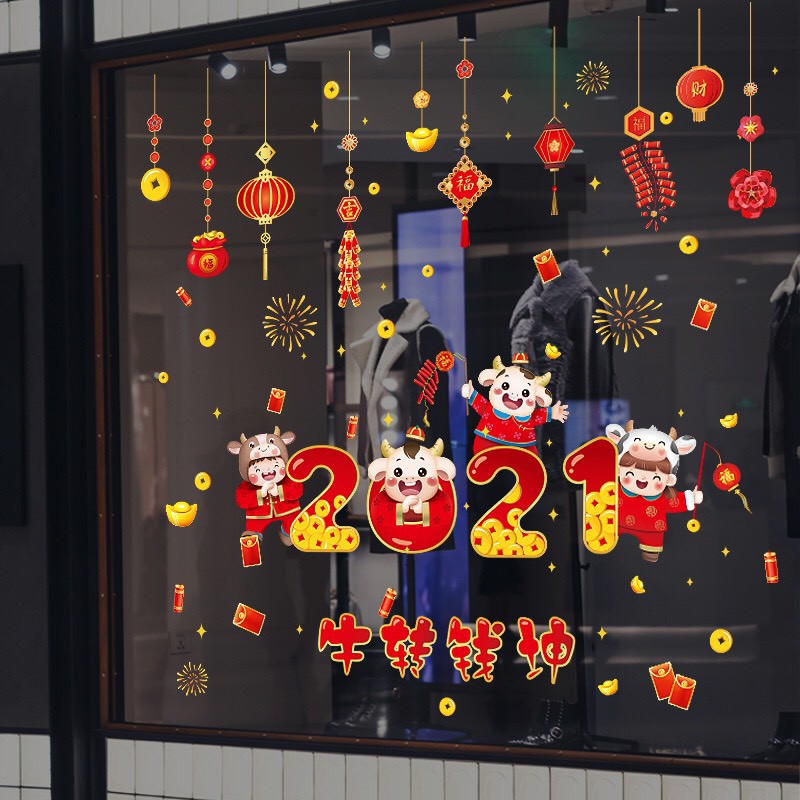 Decal tết- 4 chú Trâu đáng yêu