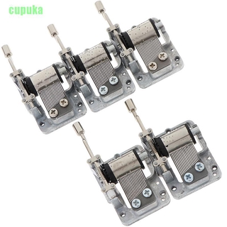 Hộp Nhạc Cơ Lên Dây Cót Đồ Chơi Cho Bé