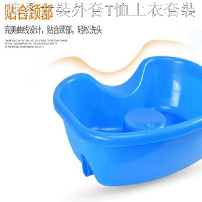 Chậu Rửa Mặt Chăm Sóc Sức Khỏe Cho Phụ Nữ Mang Thai Và Trẻ Em | BigBuy360 - bigbuy360.vn