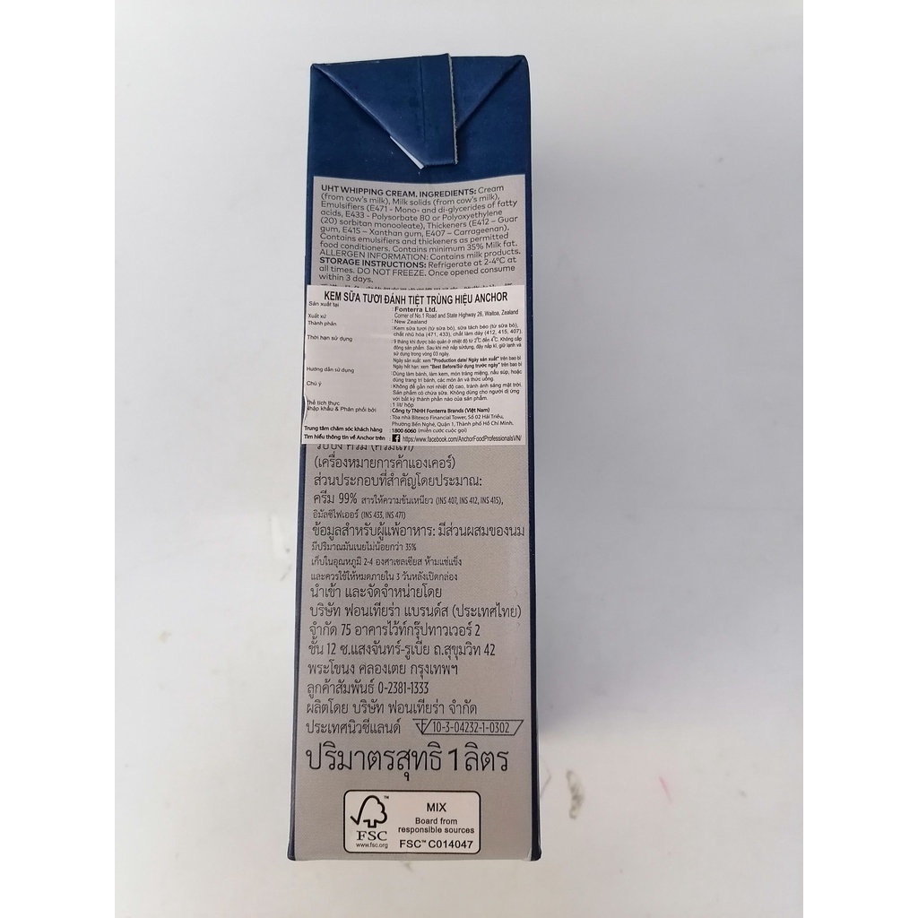 [Hộp lớn 1 Lít] KEM SỮA TƯƠI ĐÁNH TIỆT TRÙNG [New Zealand] ANCHOR Whipping Cream (halal) (nw0)