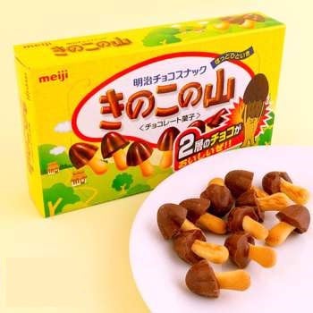 Kẹo Kinoko Chocolate 74g - socola hình nấm