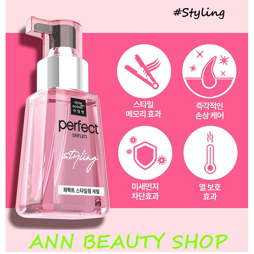 Dầu dưỡng tóc Mise En Scene 80ml (phiên bản 2020) | BigBuy360 - bigbuy360.vn