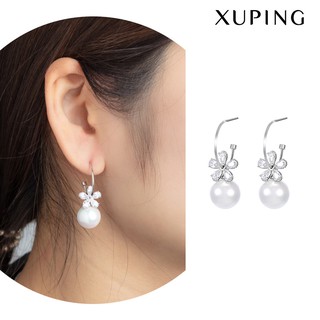 Bông Tai Nữ Bạc 925 Mạ Vàng 14K, Trang Sức Xuping Chính Hãng - XPBT35