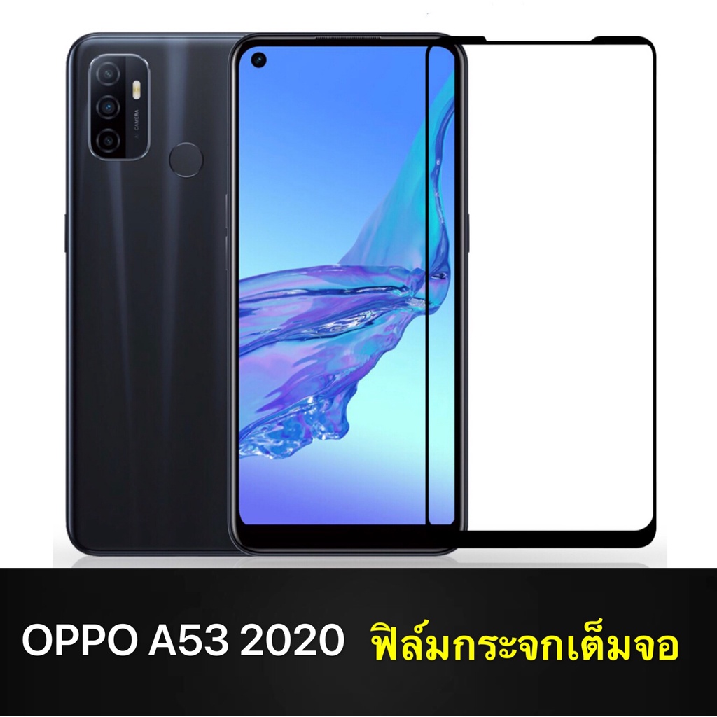 Phim kính toàn màn hình F OPPO A53 2020 Cường lực A53 chống sốc từ Thái Lan