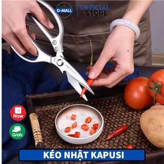 Kéo Nhật Kapusi đa năng - Cắt tỉa cây cảnh, Cắt hoa, Cắt giấy, Cắt đồ thủ công