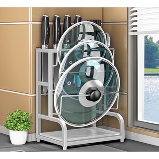 [TUYỆT PHẨM] Giá Để Vung Nồi Kệ Để Dao Inox