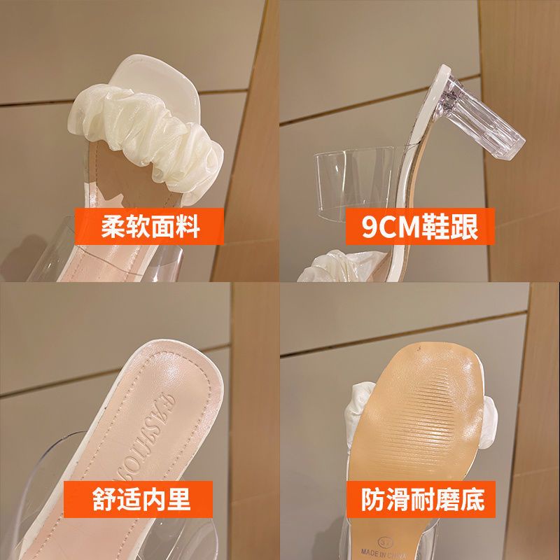 Dép Sandal Cao Gót Đế Xuồng Thời Trang Mùa Hè Dành Cho Nữ