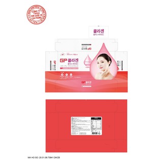 Bột Uống Collagen Plus Vitamin C ( 30 gói )