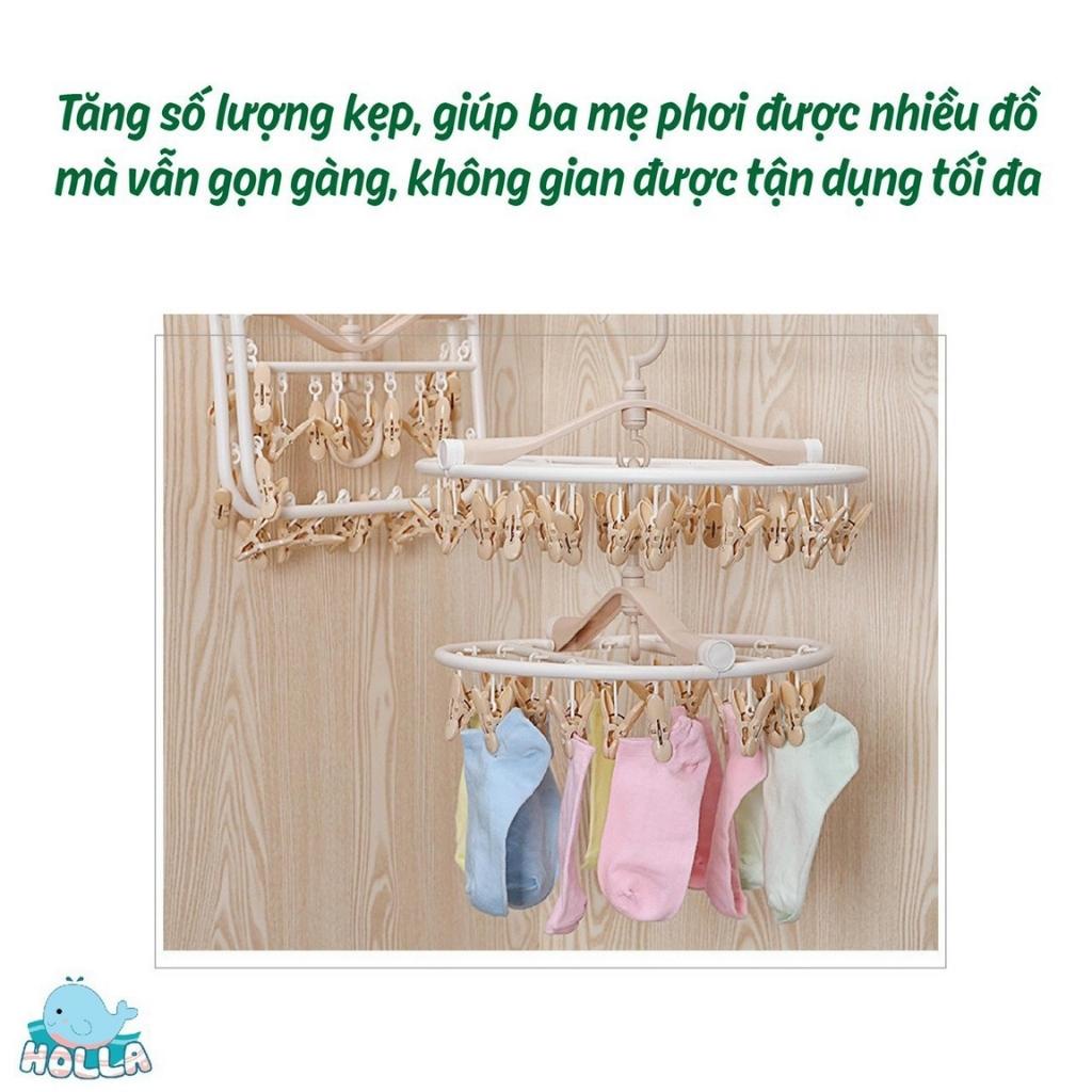 Móc Chùm Nhựa Holla Mắc Trùm Phơi Quần Áo Nhỏ, Tất, Đồ Em Bé Trẻ Sơ Sinh Đa Năng 24 kẹp, 32 Kẹp