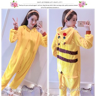 Ảnh thật-Đồ ngủ mùa đông hình thú cưng cho nam và nữ. Hàng đặt trước 8 ngày