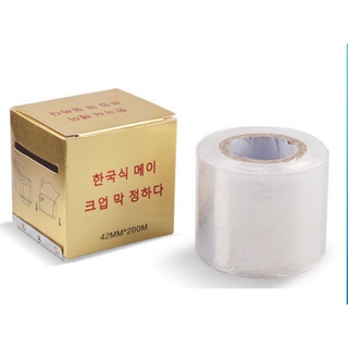 Keo Ủ Nilon Hàn Quóc có lưỡi cắt