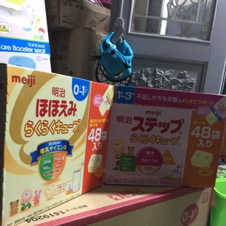 Meiji thanh 1 - 3 nội địa nhật